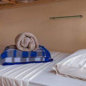 Hostel Cuarto